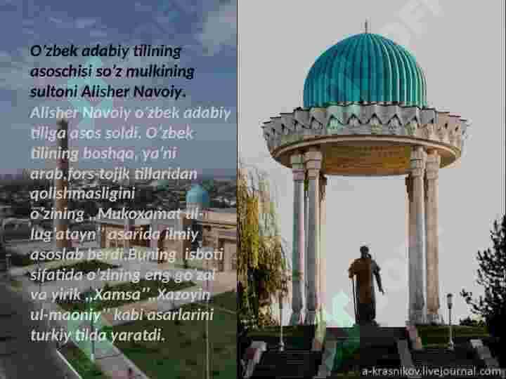 Oʻzbek tili tarixi 3