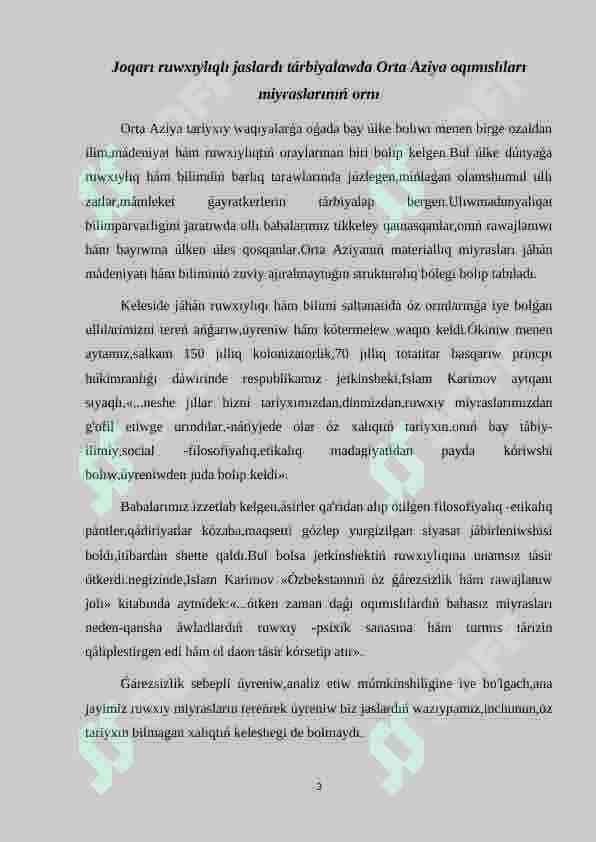Joqarı ruwxıylıqlı jaslardı tárbiyalawda Orta Aziya oqımıslıları miyraslarınıń ornı 3