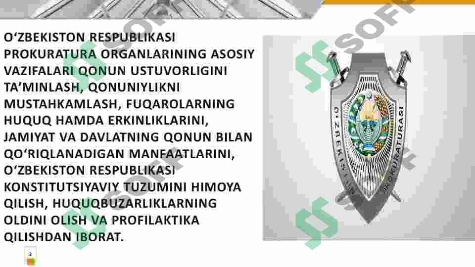 Prokuratura organlari haqida: tizimi , boshqaruv tartibi , mansabdor shaxslari va boshqa ma'lumotlar. prezentatsiya , slayd 2