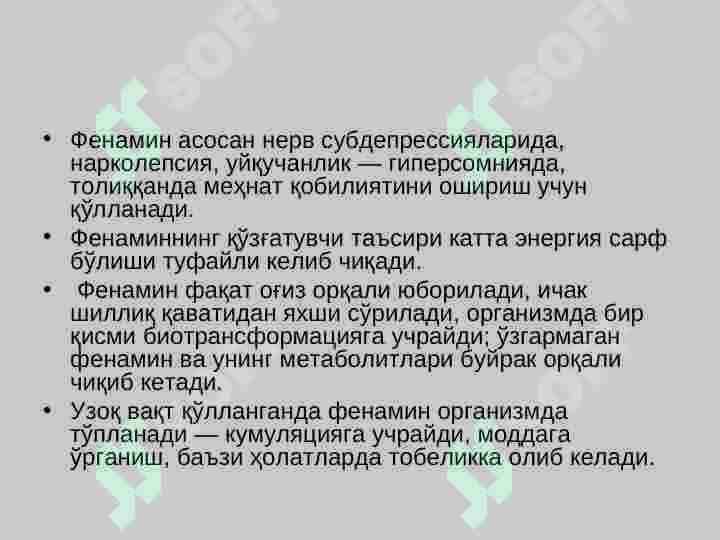 Psihostimulator dori vositalari 8