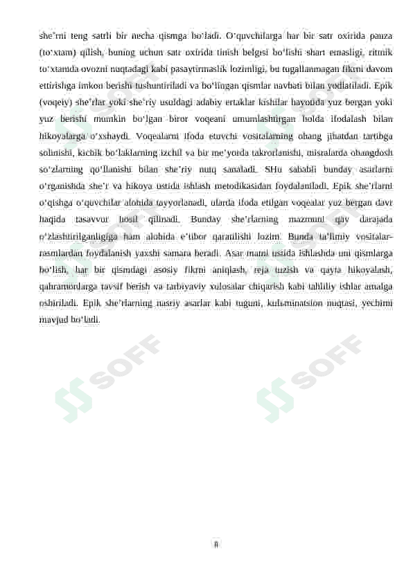 O‘QISH DARSLARIDA SHE’R O`TISH USLUBIYATI 8
