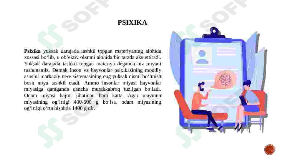 Psixika 4