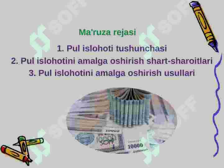 Pul islohotlari 2