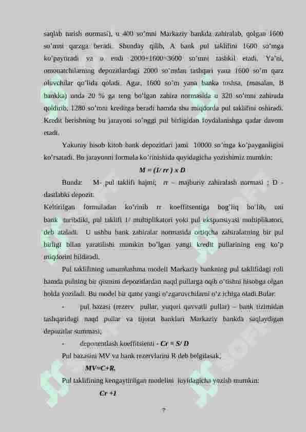 Pulga talab 7