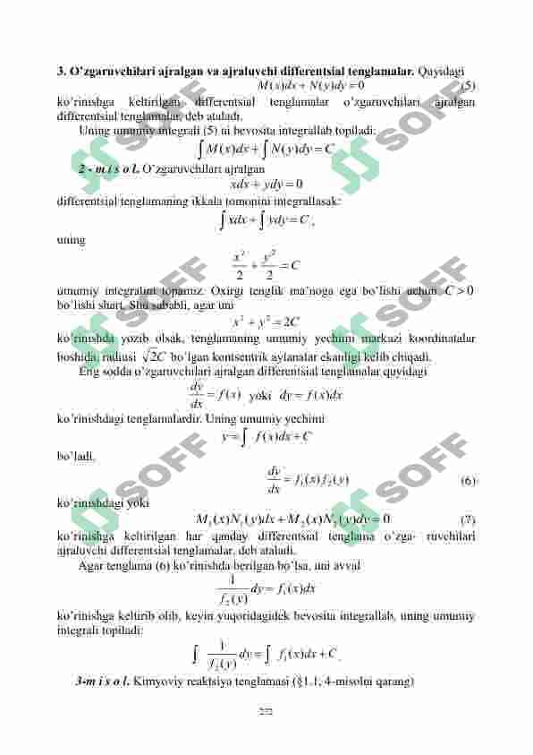 O’ZGARUVCHILARI AJRALADIGAN DIFFERENTSIAL TENGLAMALAR. BIRINCHI TARTIBLI BIR JINSLI  DIFFERENTSIAL TENGLAMALAR. 4