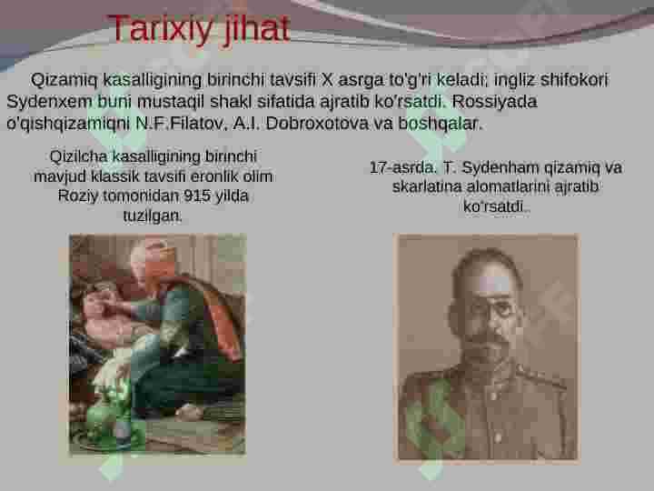 QIZAMIQ VA QIZILCHA  QO'ZG'ATUVCHISI 3