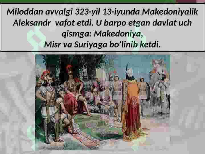 Qadimgi Baqtriya 2