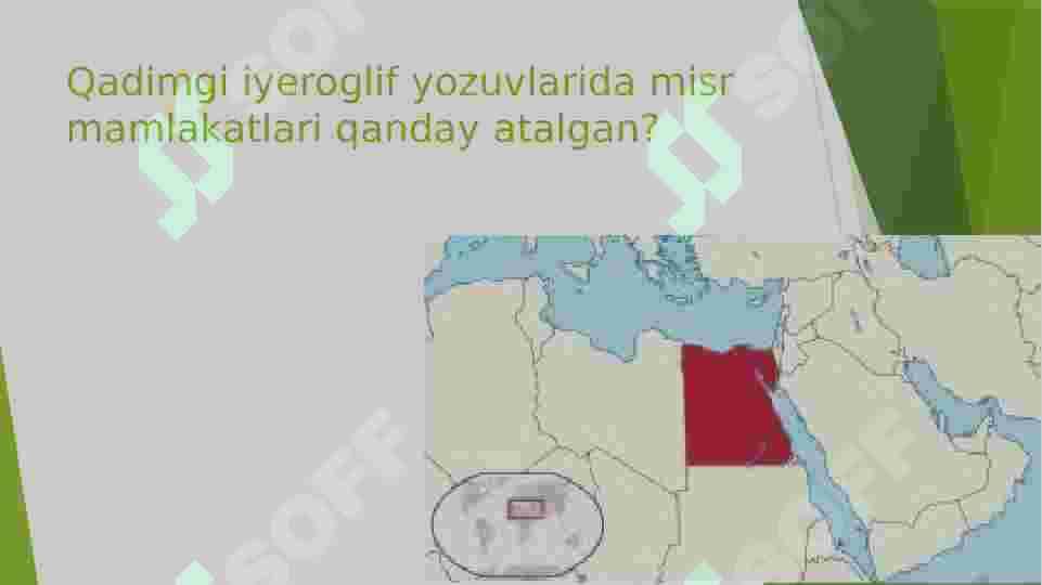 Qadimgi Misr 6