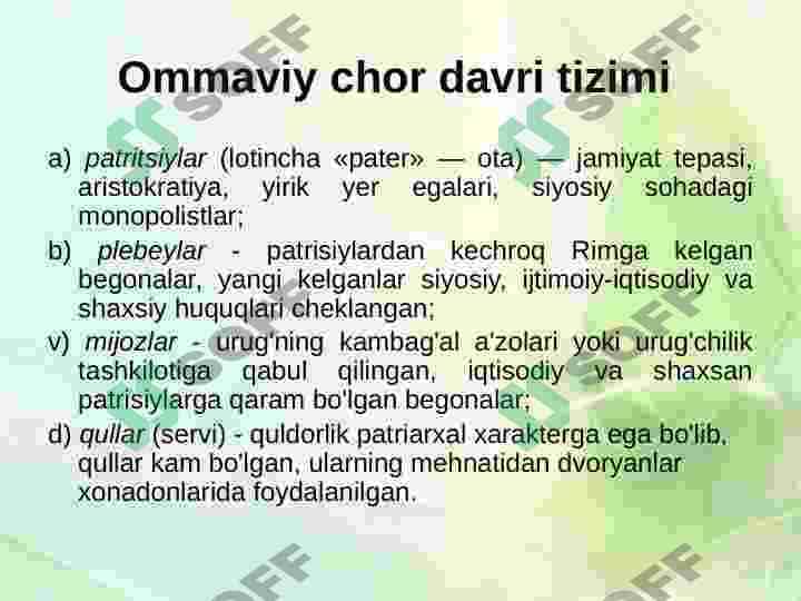 Qadimgi Rim davlati 3