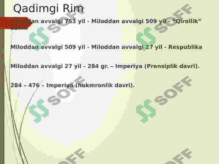 Qadimgi Rim 2