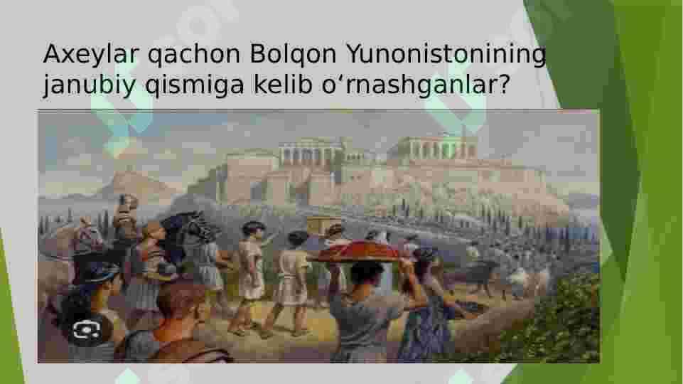 Qadimgi Yunoniston 4