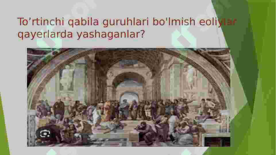 Qadimgi Yunoniston 6