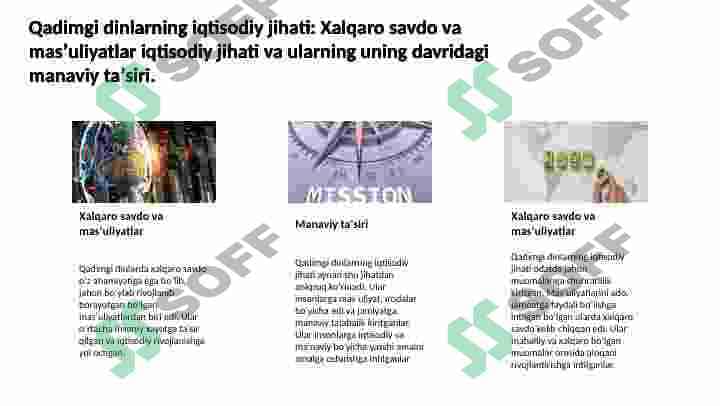 Qadimgi dinlarning iqtisodiy jihatlari 4