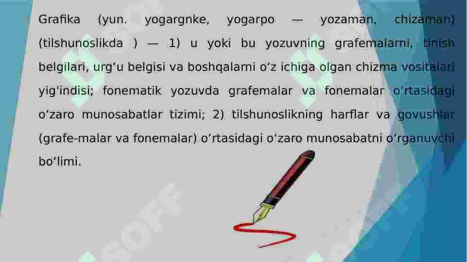 Qadimiy yozuvlar 6