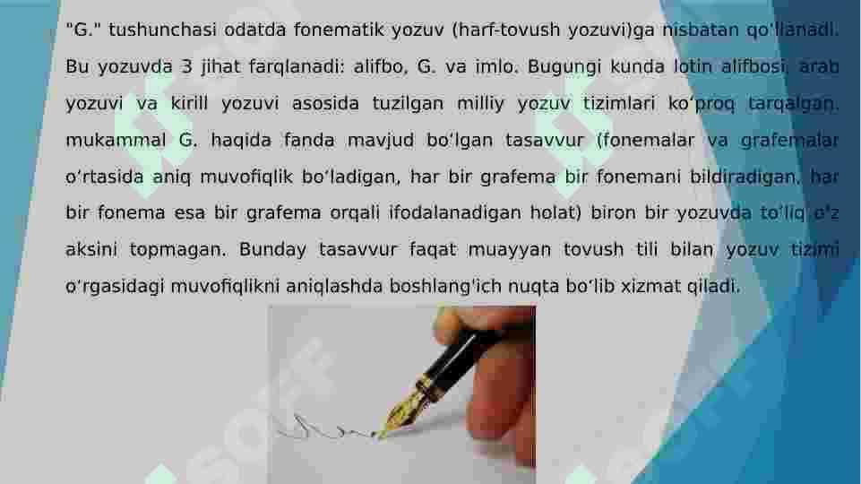 Qadimiy yozuvlar 7