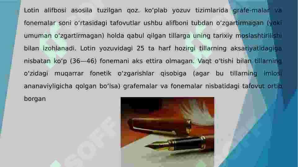 Qadimiy yozuvlar 8