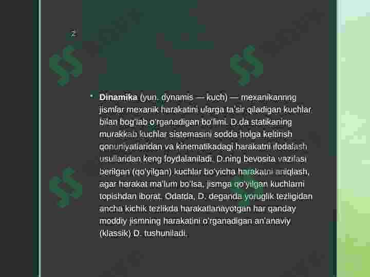 DINAMIKA 2