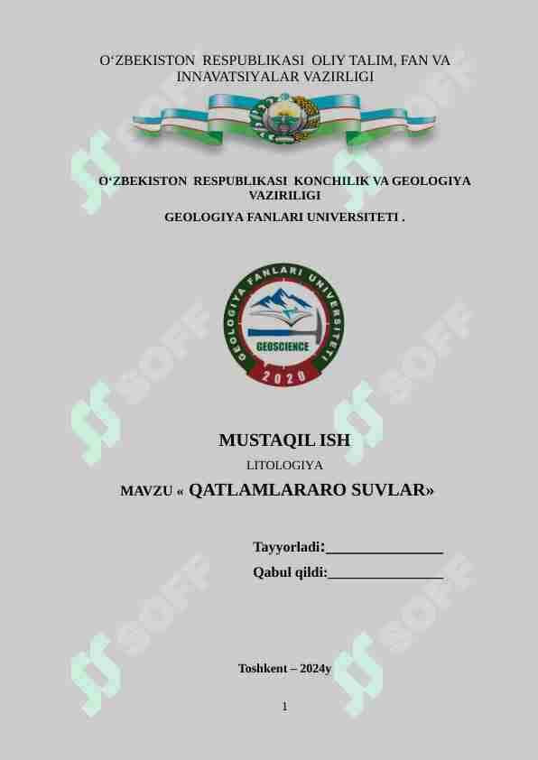 Qatlamlararo suvlar