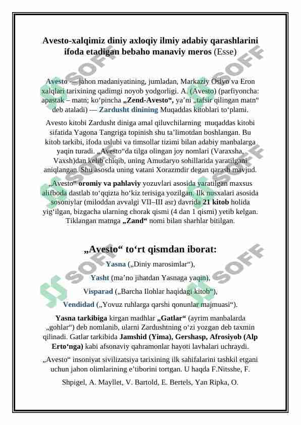 Avesto-xalqimiz diniy axloqiy ilmiy adabiy qarashlarini ifoda etadigan bebaho manaviy meros (ESSE)