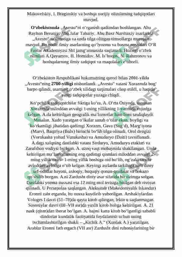 Avesto-xalqimiz diniy axloqiy ilmiy adabiy qarashlarini ifoda etadigan bebaho manaviy meros (ESSE) 2