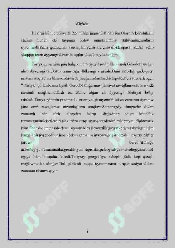 Tariyxtıń járdemshi pánleri hám olardıń qásiyetleri.Járdemshi tariyxıy pánler 3