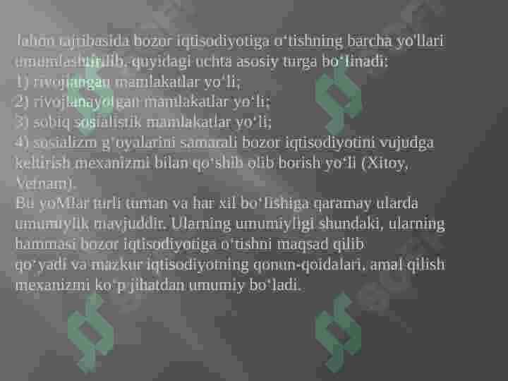 Bozor iqtisodiyoti 3