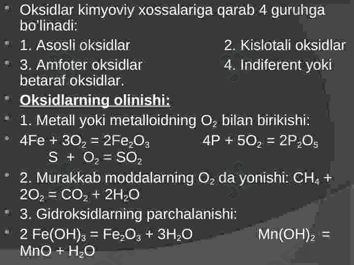 Anorganik birikmalarning eng muhim sinflarini o'qitish metodikasi 4