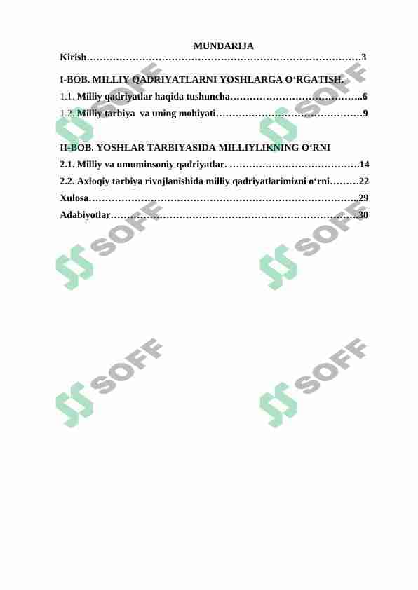 Milliy axloqiy tarbiyani amalga oshirishda milliy qadriyatlarning o’rni