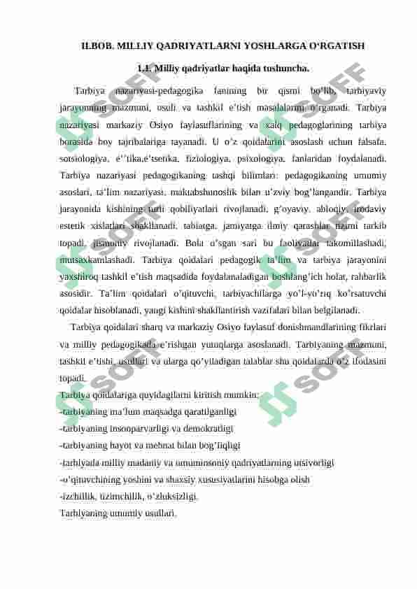 Milliy axloqiy tarbiyani amalga oshirishda milliy qadriyatlarning o’rni 5