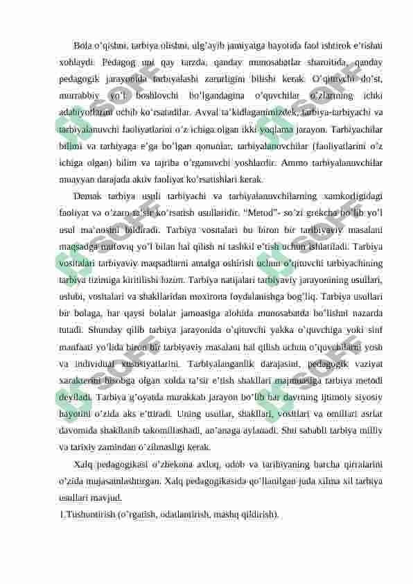 Milliy axloqiy tarbiyani amalga oshirishda milliy qadriyatlarning o’rni 6