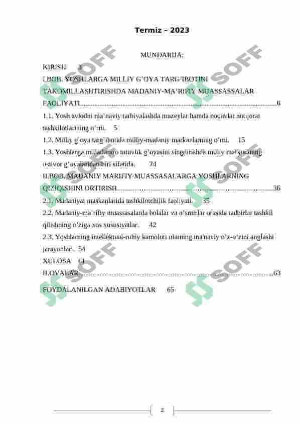 YOSHLARNI MA’NAVIY TARBIYALASHDA MADANIY-MA’RIFIY MUASSASALARNING O’RNI VA ROLI 2