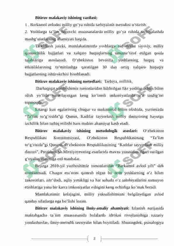 YOSHLARNI MA’NAVIY TARBIYALASHDA MADANIY-MA’RIFIY MUASSASALARNING O’RNI VA ROLI 4