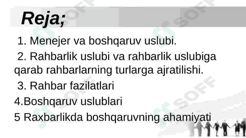 Rahbarlik uslublari 2