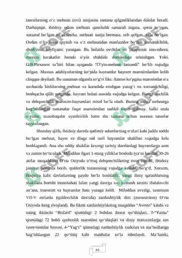 O’ZBEKISTONDA  MILLIY  BAYRAMLAR  TARIXI 7