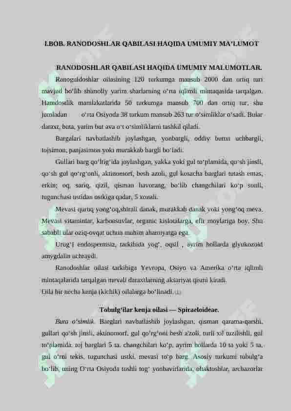 Ra'noguldoshlar oilasi 4