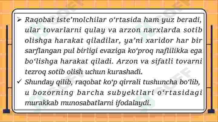 Raqobat - bozor iqtisodiyotining harakatlantiruvchi kuchi sifatida 5