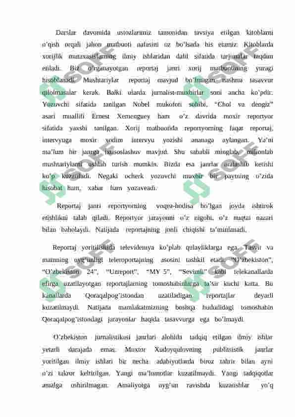 Reportajda   janr   xususiyatlari 4