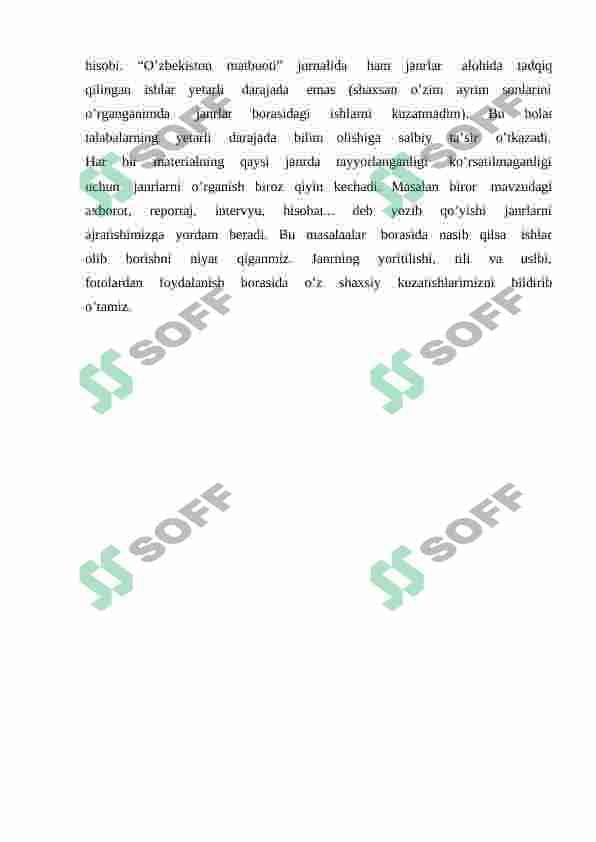 Reportajda   janr   xususiyatlari 5