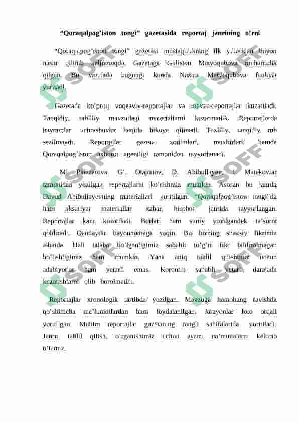 Reportajda   janr   xususiyatlari 6