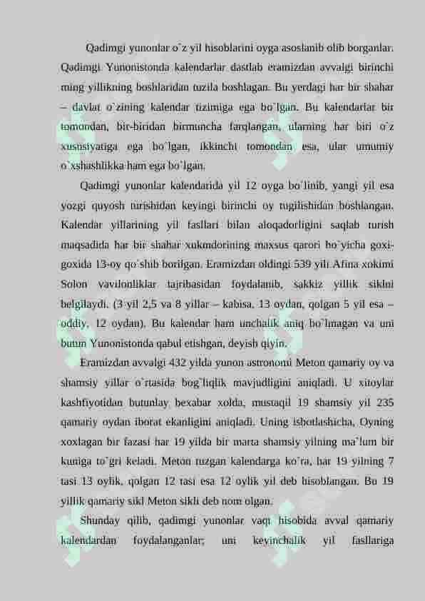 Rim kalendari 3