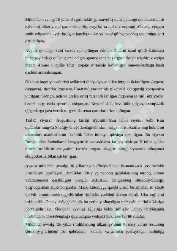 Rimning oltin davri 6