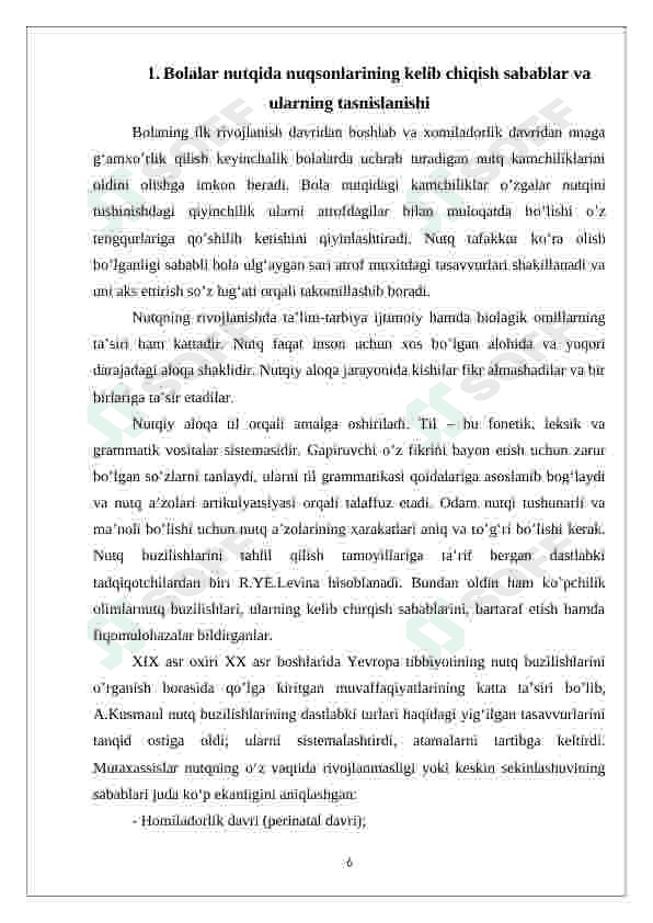 ROTATIZM NUTQ NUQSONINI BARTARAF ETISH 6