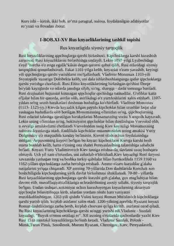 Rus knyazliklari 4