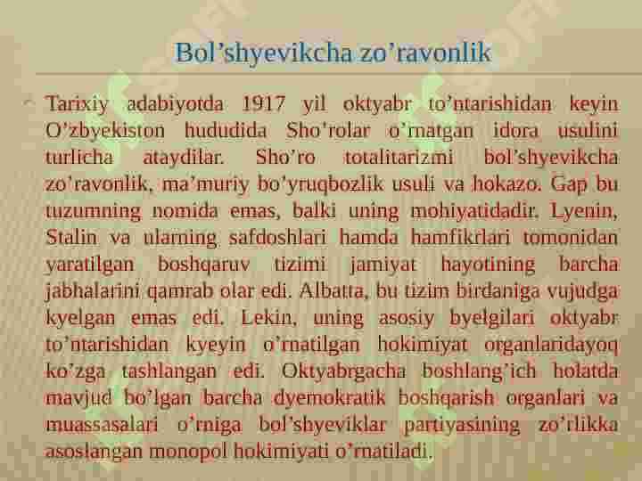Sovet tuzumining O'zbekistonda yuritgan qatag' onlik siyosati va uning oqibatlari 4