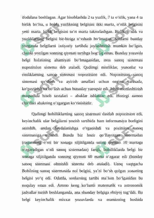 SANOQ SISTEMALARI, POZITSION VA NOPOZITSION SANOQ SISTEMALARI 4