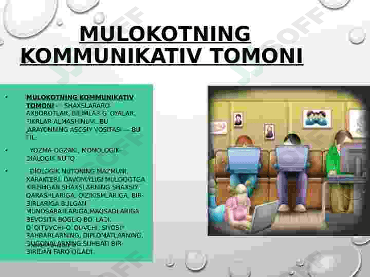 SHAXSLARARO MUNOSABATLARDA EGOISTIK MUNOSABATNING NAMOYONBO'LISHI 6