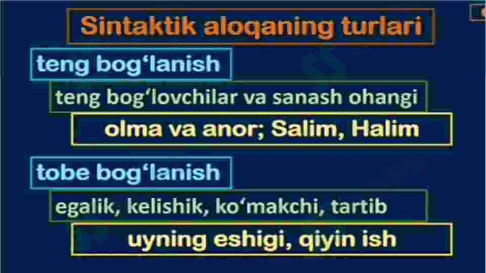 Sintaksis 7