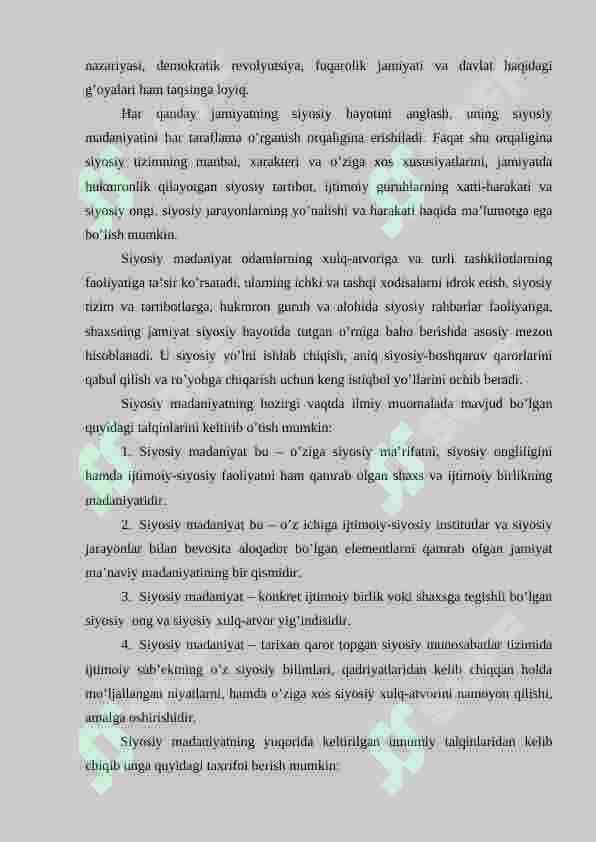 Siyosiy madaniyat 6
