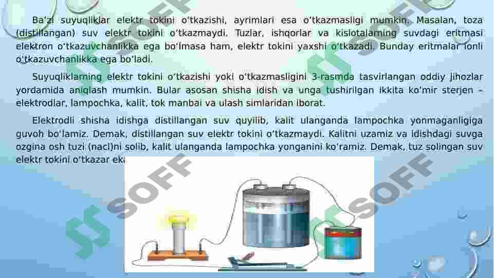 SUYUQLIKLARDA ELEKTR TOKI 4