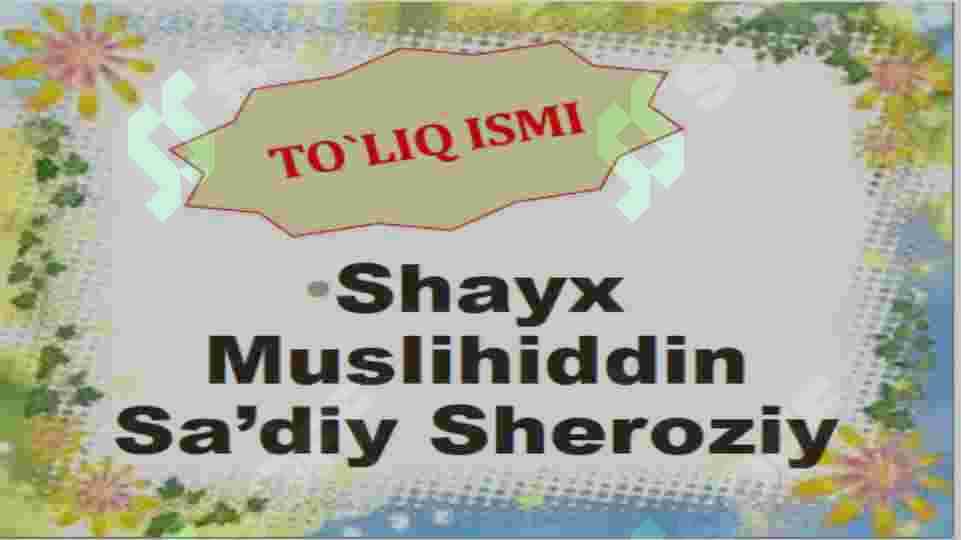 Saʼdiy Sheroziy 2